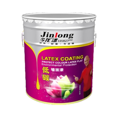 低碳?jí)γ嫫?>
						</div>
						<p class=